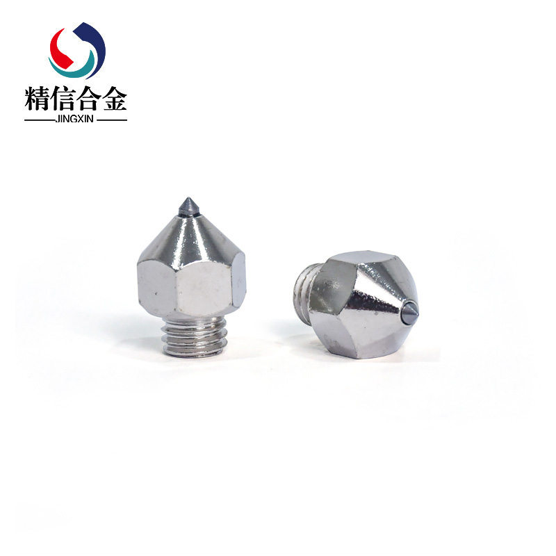 硬质合金_磨尖精磨硬质合金顶尖破窗安全锤锤头钨钢圆棒加工件
